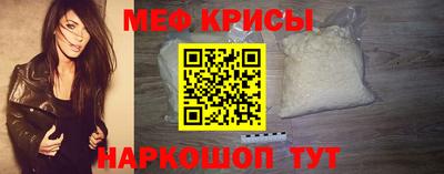 каннабис Нальчик