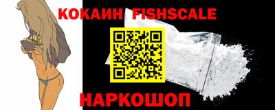 каннабис Нарткала