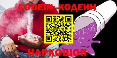 каннабис Нарткала