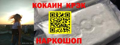 каннабис Нальчик
