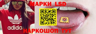 мет Новозыбков