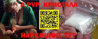 каннабис Нарткала