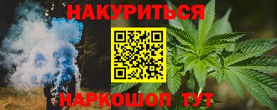 mix Новокубанск