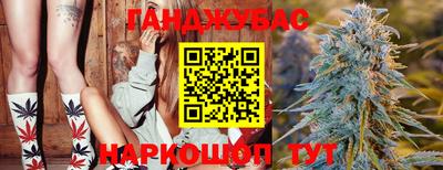 каннабис Нарткала