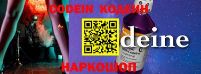 каннабис Нальчик