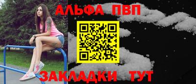 mix Новокубанск