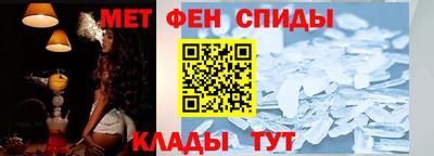 mix Новокубанск