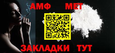 каннабис Нарткала