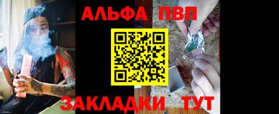 mix Новокубанск