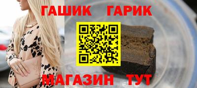 трава Новодвинск
