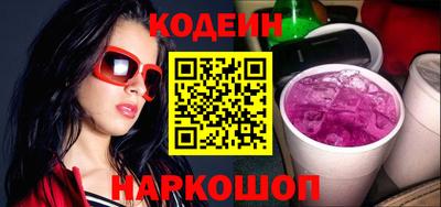 каннабис Нальчик