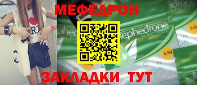 каннабис Нарткала